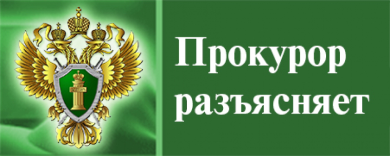 В целях противодействия спам-звонкам и телефонному мошенничеству с 1 сентября 2025 года установлен порядок регулирования массовых телефонных вызовов