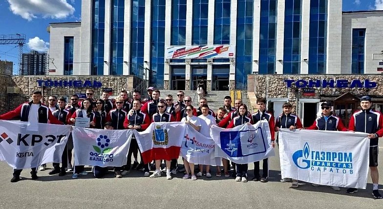 Саратовцы отправились на «МолоТ» в Пермь