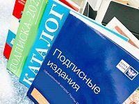 Уважаемые жители Ровенского муниципального района! 