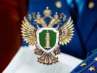 Прокуратурой района в рамках надзора за исполнением законов проанализировано исполнение законодательства о муниципальной собственности в части надлежащего содержания объектов жилищно-коммунального хозяйства