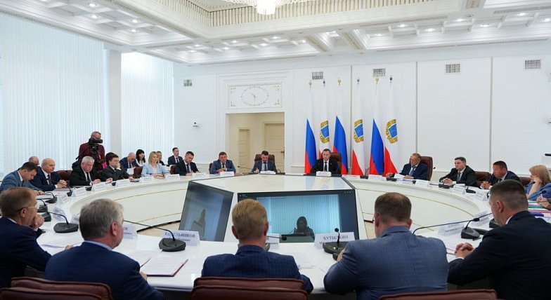 Постоянно действующее совещание при Губернаторе Саратовской области