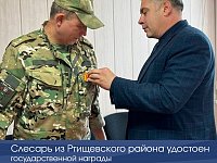 Слесарь из Ртищевского района удостоен государственной награды