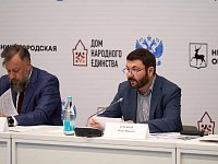 Игорь Буренков обсудил с заместителями глав регионов ПФО реализацию Стратегии государственной национальной политики