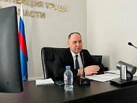Изучаем Трудовой кодекс