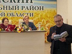 Совет ветеранов Ровенского района отметил свой  35-летний юбилей