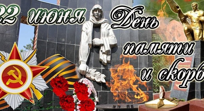 Уважаемые ровенцы!