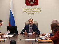 Игорь Комаров провел совещание с главами регионов округа