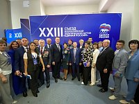 Саратовская делегация принимает участие в XXIII Съезде Всероссийской политический партии «Единая Россия»  