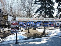 Саратовский педагог фестиваля «Театральное Приволжье» Мария Зеленцова занесена на областную Доску почёта работников культуры