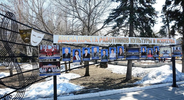 Саратовский педагог фестиваля «Театральное Приволжье» Мария Зеленцова занесена на областную Доску почёта работников культуры