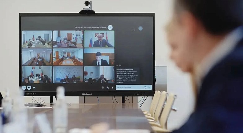 В Москве обсудили подготовку к иВолге‑2026: форум пройдёт в 14-й раз с участием всех регионов ПФО  