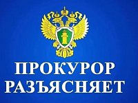 Усилена административная ответственность за несообщение в военкомат о переезде