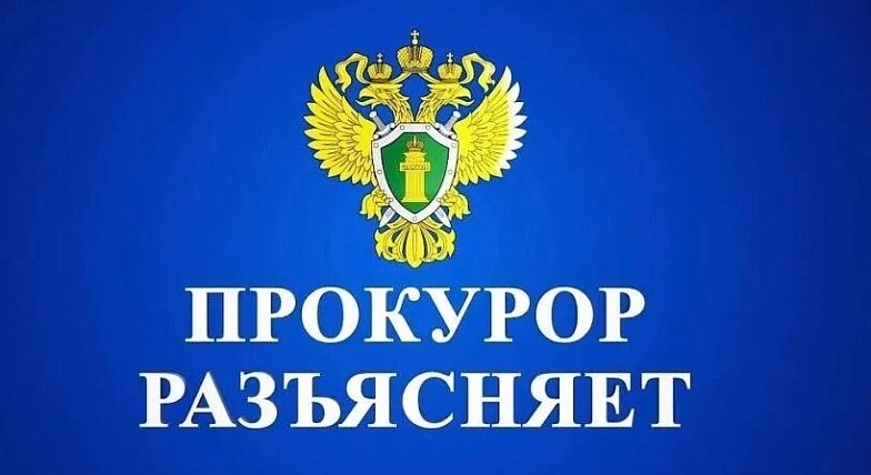 Усилена административная ответственность за несообщение в военкомат о переезде