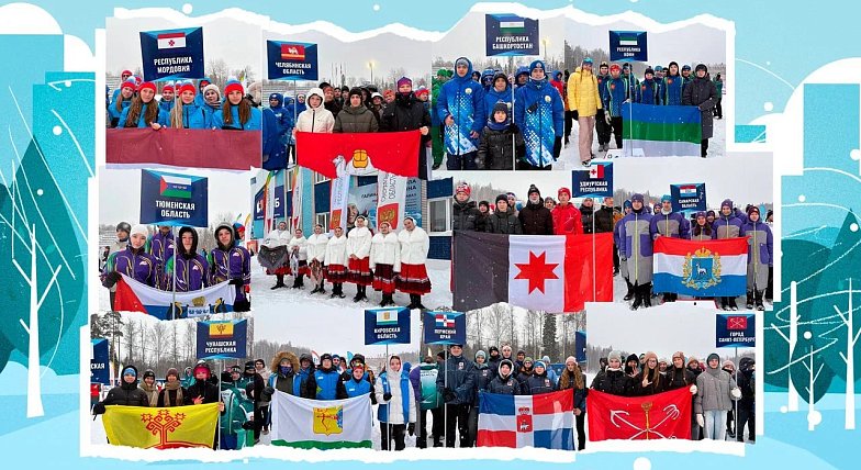 В Ижевске проходит Зимний Кубок ПФО и Первенство России по спортивному туризму