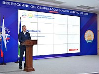 Всероссийские сборы Ассоциации ветеранов СВО открылись в Уфе