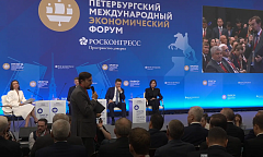 Наш регион укрепил позиции в Национальном рейтинге состояния инвестиционного климата