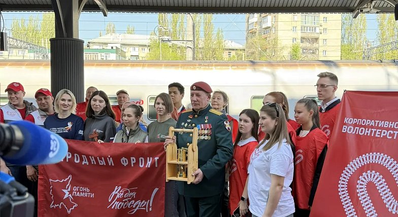 “Огонь памяти” прибыл на саратовскую землю