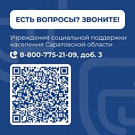 Молодые мамы нашего региона получают губернаторскую ежемесячную выплату