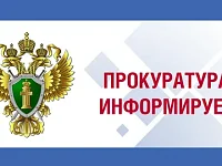 По иску прокуратуры Ровенского района суд вынес решение о компенсации морального вреда в пользу несовершеннолетнего, которого укусила собака