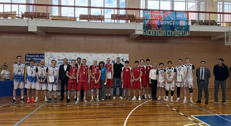 В Саратове определили сильнейших в баскетболе 3х3 среди ВУЗов