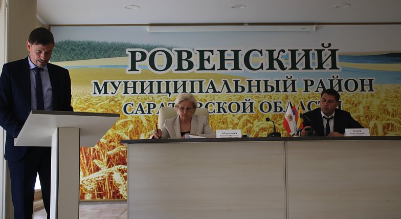 В перспективе – решение важных проблем 