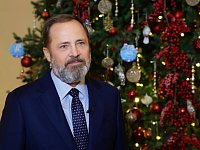 Полномочный представитель Президента Российской Федерации Игорь Комаров поздравляет жителей с наступающим Новым годом и Рождеством