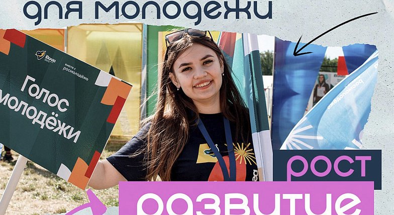 Окружные проекты ПФО интегрировались во всероссийскую повестку