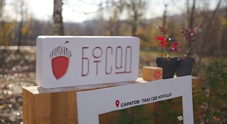 А мы к вам с интересной и важной цифрой! 